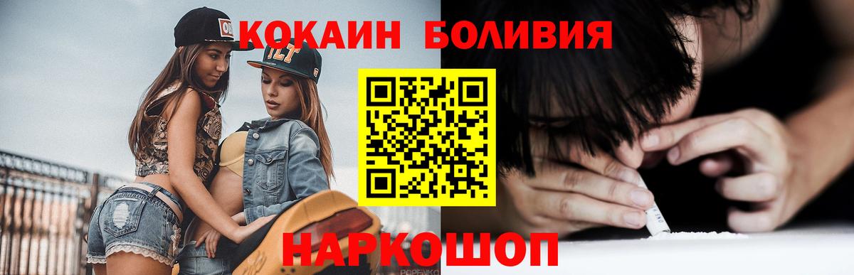 Гашиш Сафоново