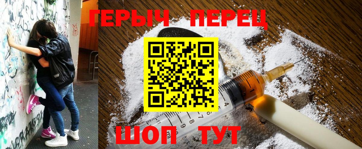 Конопля  Сафоново  NBOMe  Метадон  ГАШИШ  Меф   ГАШ  Вход с VPN 