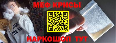 дмт Славгород
