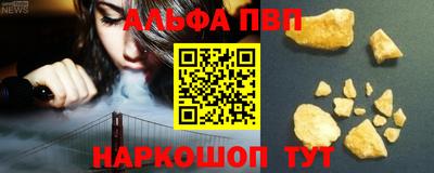 дмт Славгород