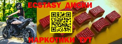 дмт Славгород