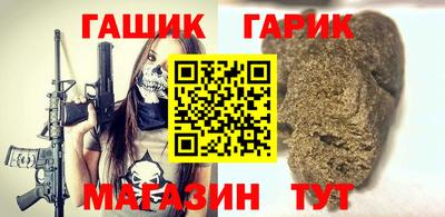 дмт Славгород